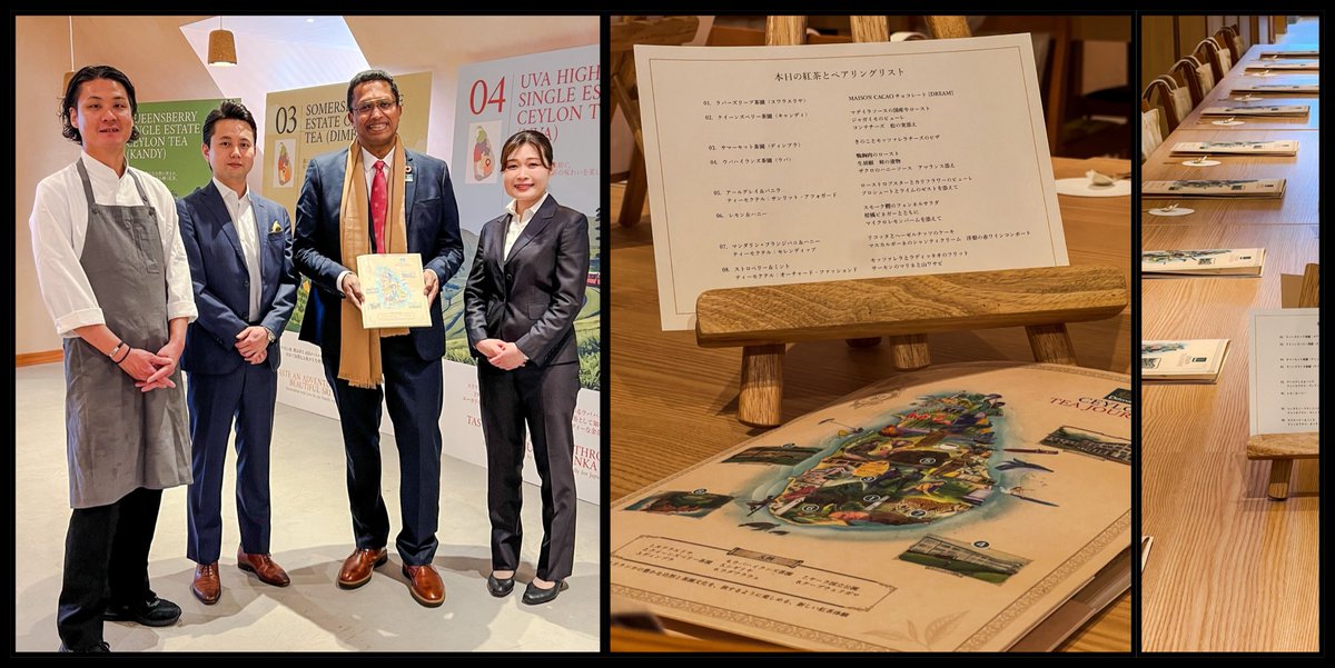 Dilhan C. Fernando tweet media