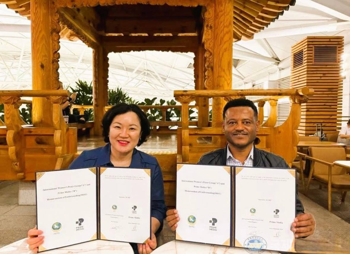 ⭐️IWPG-Ethiopian Prime Media, Sign Peace MOU

⭐️IWPG-에티오피아 프라임미디어, 평화 MOU 체결

👉EN : iwpg.org/en/iwpg-ethiop…
👉KO : iwpg.org/iwpg-%ec%97%90…

#2025세계여성평화콘퍼런스 
#글로벌파트너십 #InternationalPartnership
#MediaCooperation #GlobalRegion2 #IWPGGlobal2