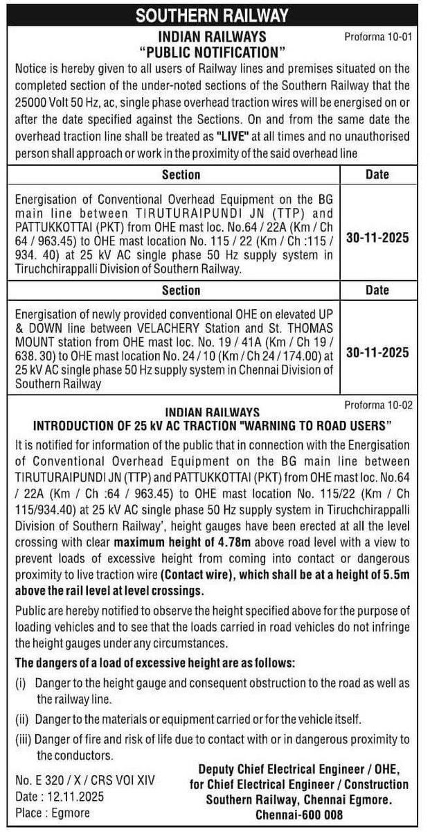 Tvrdevelopment's tweet image. Thiruvarur - Pattukkottai railway BG electric line to be energised from 30.11.2025 onwards. 🚆 
Be cautious while crossing railway gates. ⚠️ ⚠️ ⚠️