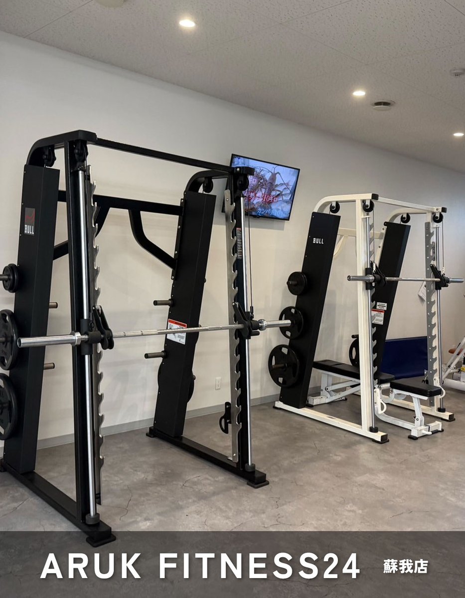 BULL (@BULL_ZAOBA) / Posts / X