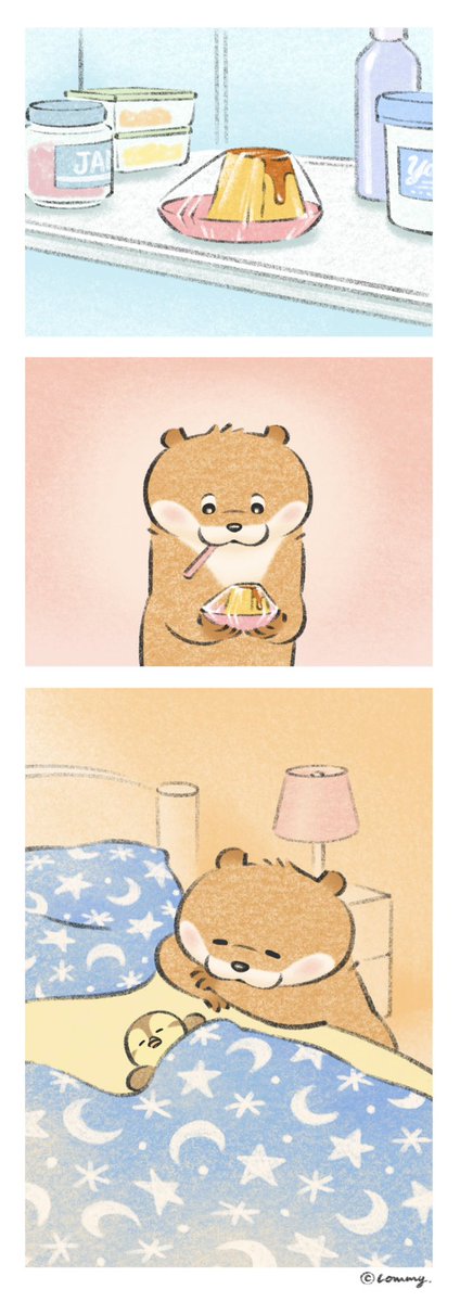 びっくりさせちゃうの🫢【後半】
#カワウソ