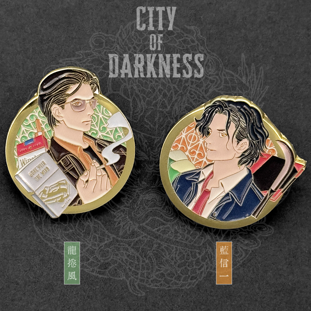 九龍城寨 信一傳 ピンバッジ ステッカー 龍捲風　信一 🐉寨民のみなさま👔 『ピンバッジ 余兒 九龍城寨』 龍捲風／藍信一