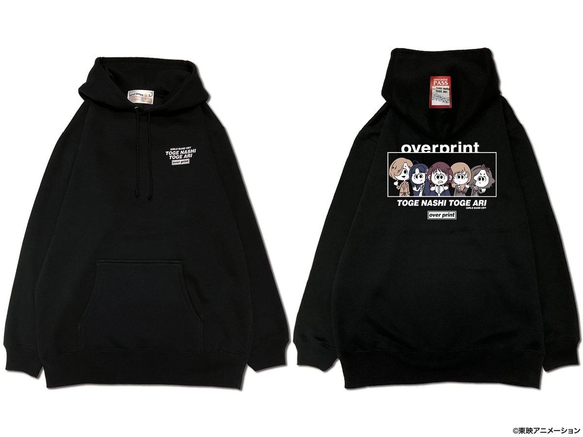 トゲナシトゲアリ×over print×ゲキクロ コラボ・アイテム予約受付開始