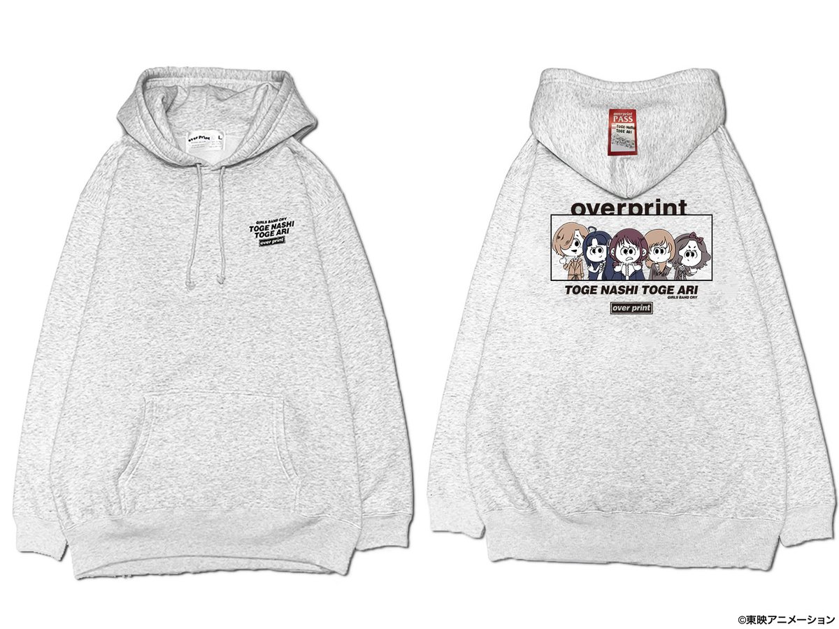 トゲナシトゲアリ×over print×ゲキクロ コラボ・アイテム予約受付開始