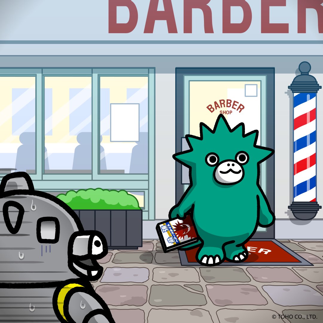 コバっちページ これが最強ヘア―かぁ #ちびゴジラ #ちびゴジラの逆襲 #ゴジラ #Godzilla