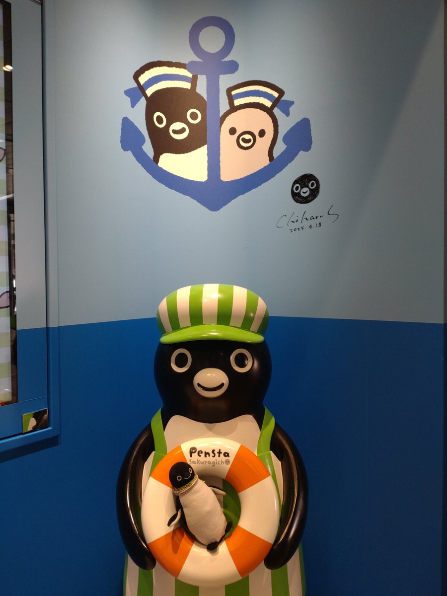 ☆ペンギン☆ (@penguin00000001) / Posts / X