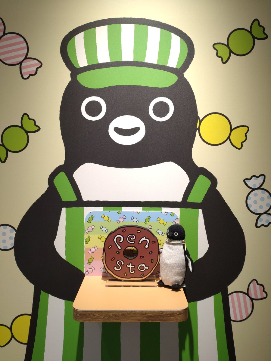 ぺんぎんさま専用ページ ☆ペンギン☆ (@penguin00000001) / Posts / X