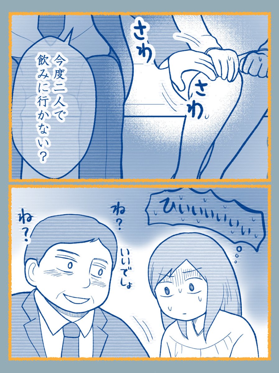 (1/3) 