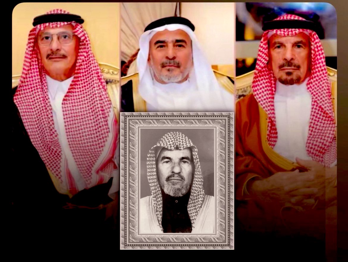 binnomahdfalh's tweet photo. نتقدم بخالص التعزية في وفاة الشيخ نايف ابن لبدة سائلين الله له الرحمه والغفران.

نتوجه مشاعر العزاء الى معالي الفريق الشيخ فيصل بن #لبدة والى سعادة عضو مجلس #الشورى الشيخ فيحان بن لبدة والى الشيخ بندر بن لبدة والى عموم قحطان عظم الله الأجر وجبر الله المصاب.

#ضيف_الله_بن_نومة https://t.co/OVmtVsd1gn