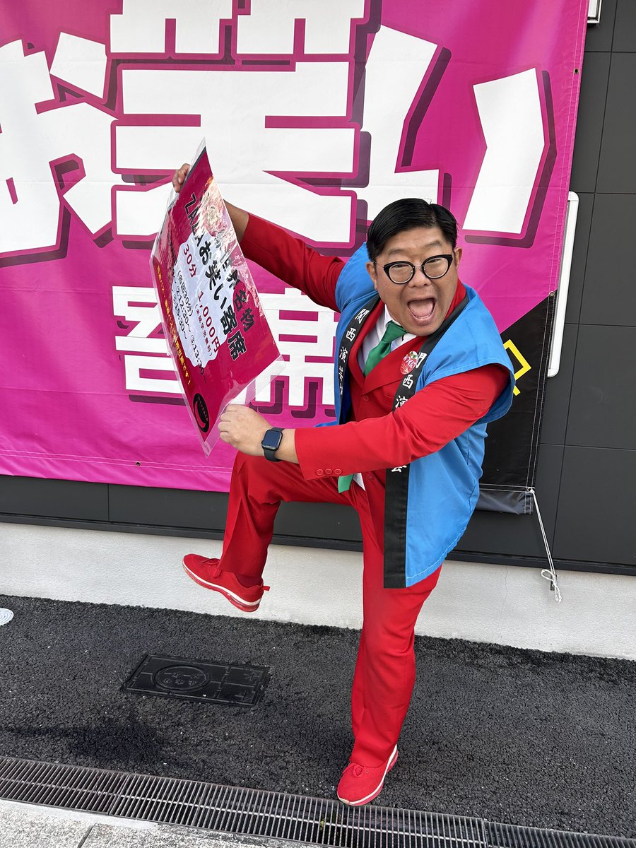 11月17日(月) #ZAZAお笑い寄席 ①11:30～ ②12:30～ ③13:30〜④14:30