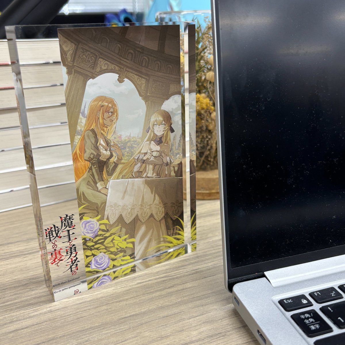 シチ (@pndmstr7) / Posts / X