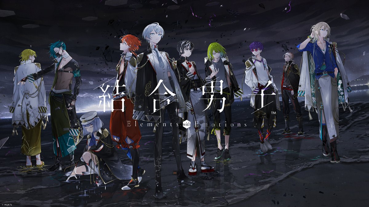 結合男子』公式@広報モル (@Ketsugou_PR) / Posts / X