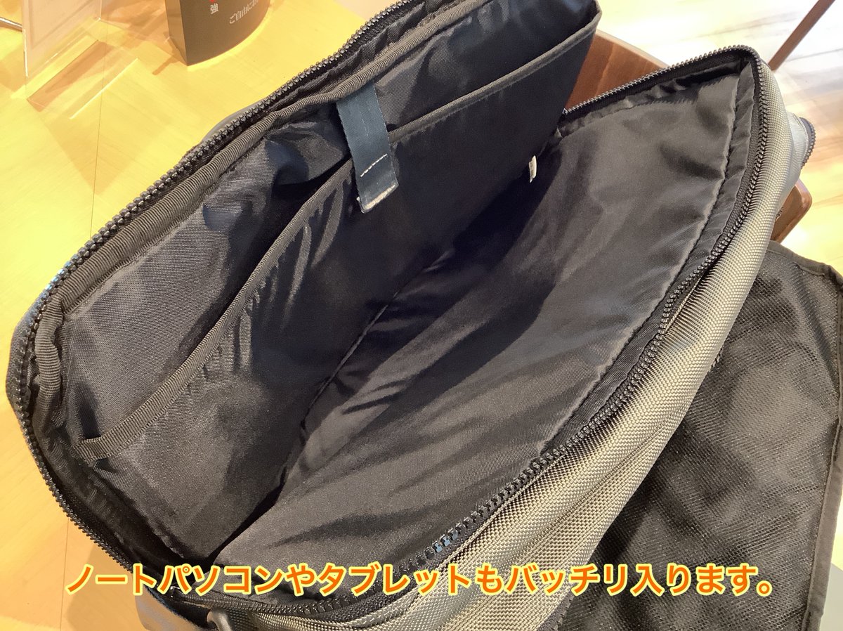 仕事の日もカワサキで！】 「カワサキ 3WAY ビジネスバッグ」 メーカー