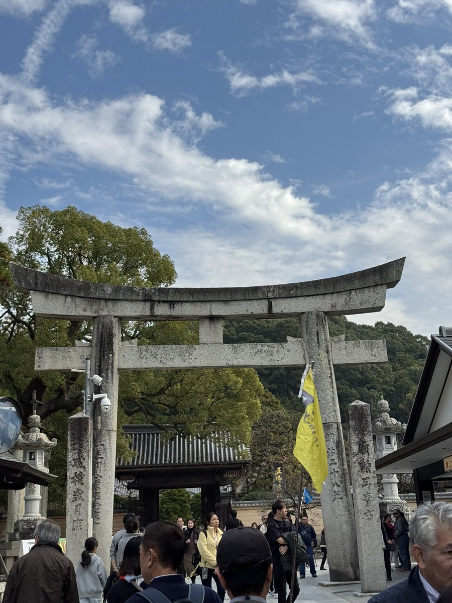 Fortune (@nanalevi) / Posts / X