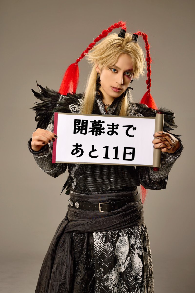 りんこ ✨ 4️⃣点♡ eriko💛⚾️ on X