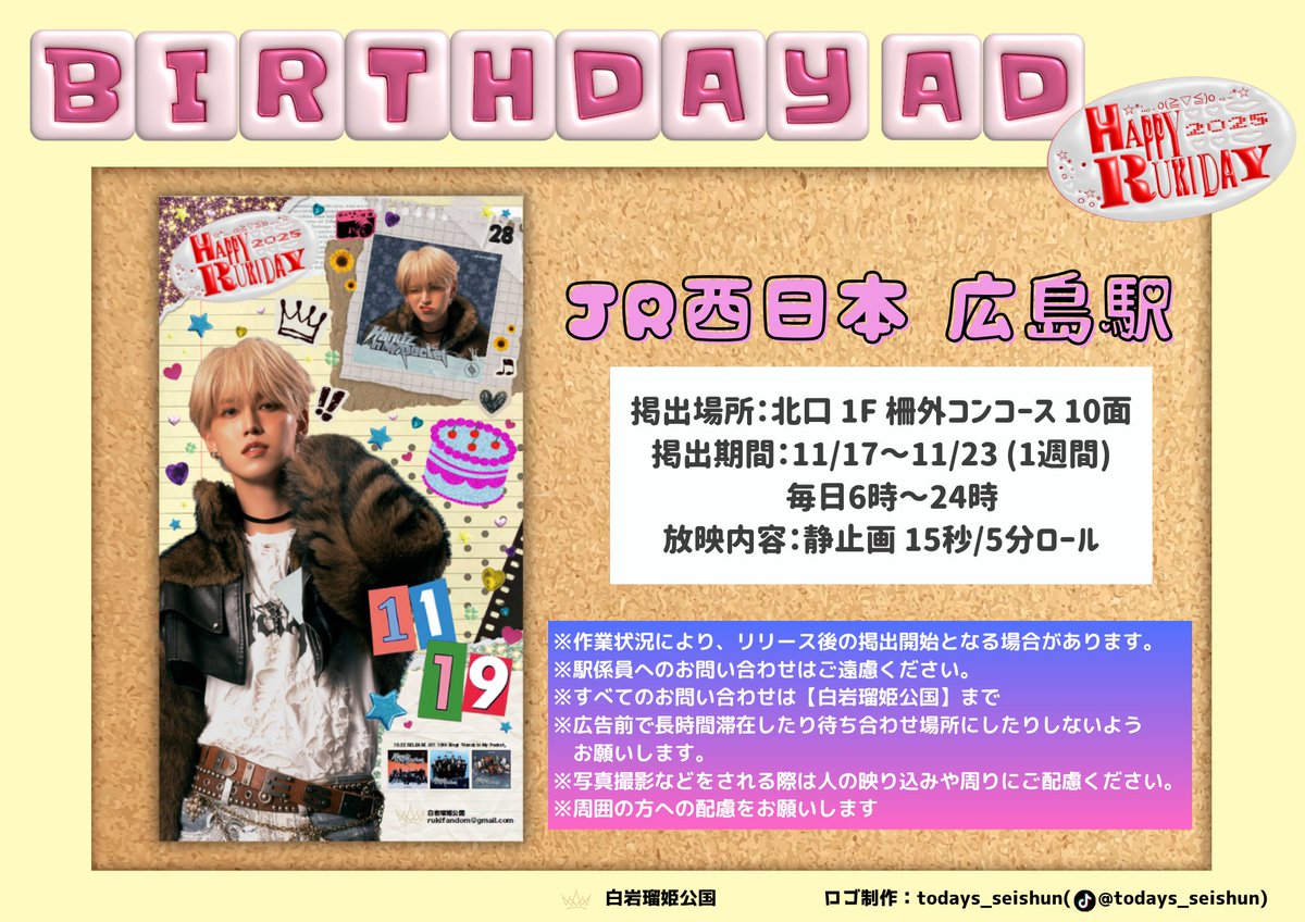 F (@F77289860) / Posts / X