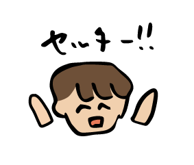 入力しやすさ重視の家計簿📊
最短3クリックで記帳OK！
口座・カードをまとめて管理＆家計分析もラクラク✨

ファイナンシャルプランナーが作った家計簿 ３
vafs.vector.co.jp/clicker/C128/E…
 
ランキングセール会場👇
vafs.vector.co.jp/clicker/C128/E…
 
<a href="/VECTOR_PR/">株式会社ベクターホールディングス</a> 
#家計簿 #簡単 #管理 #ラクラク家計簿