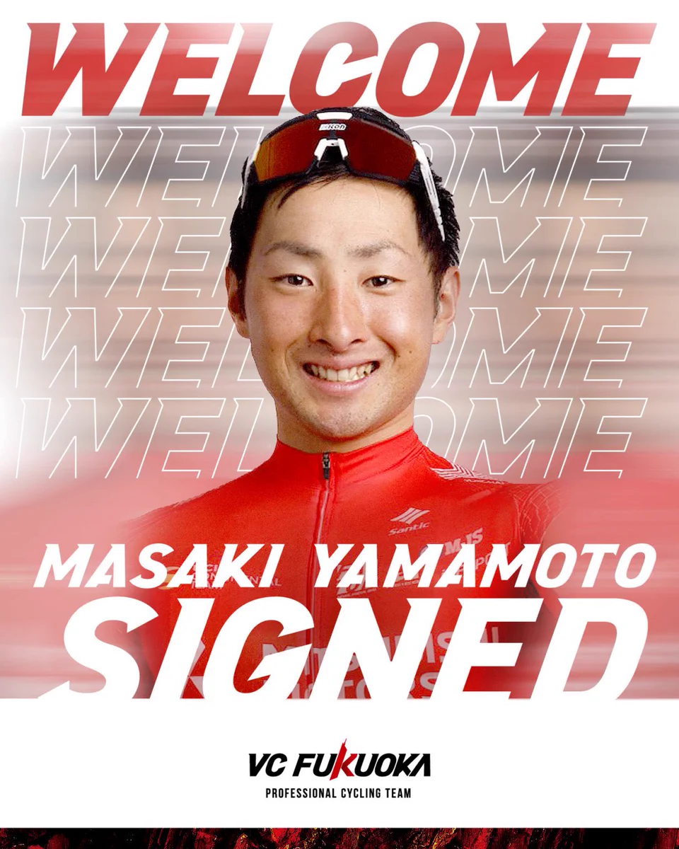 山本大喜/Masaki Yamamoto (@Masaki_Yama_18) / X