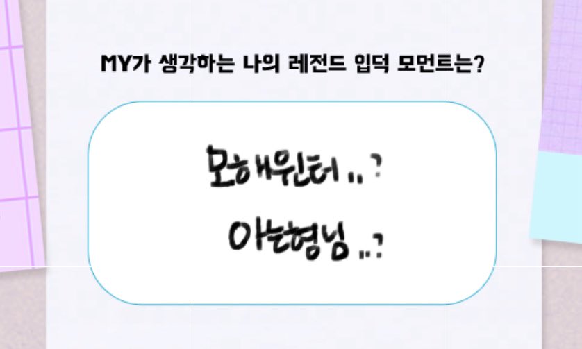 클래식이즈더베스트