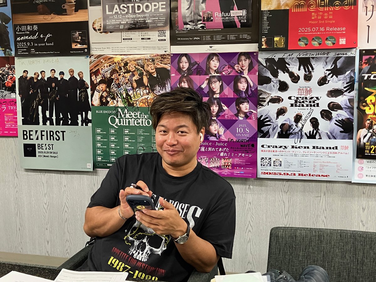 12時から #ゴゴラジ 📻 今日はヤマタが出勤！🏢 ※ハイジはお休み