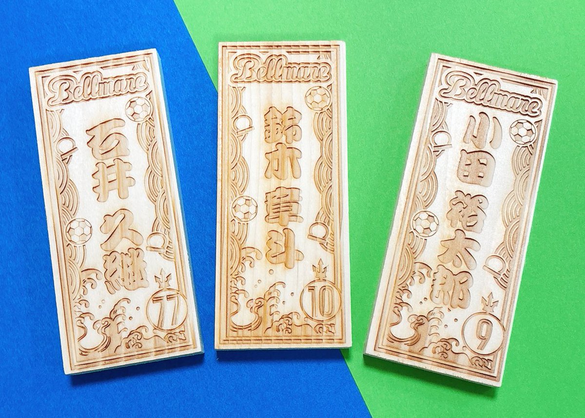 鈴廣かまぼこ(160歳) (@szhr1865) / Posts / X