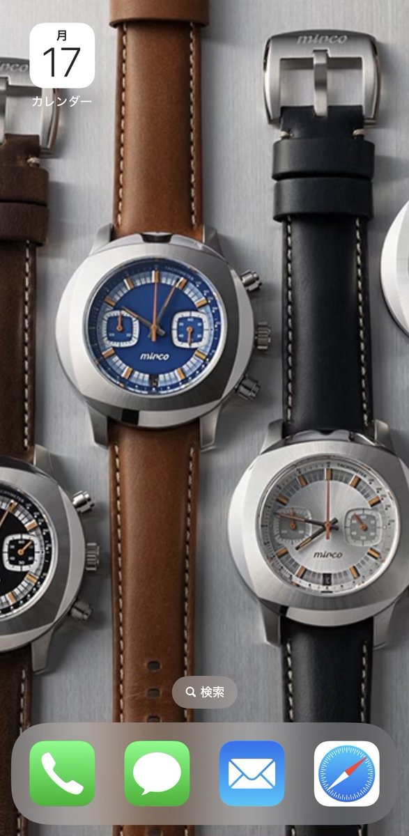 青 (@aotokaitesei) / Posts / X