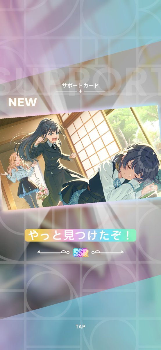 うみ tweet media