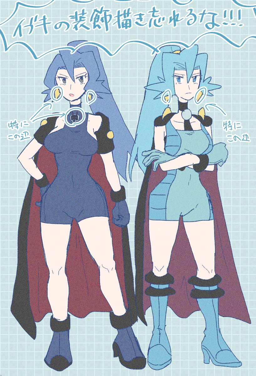 みしる (@wtib_) / Posts / X