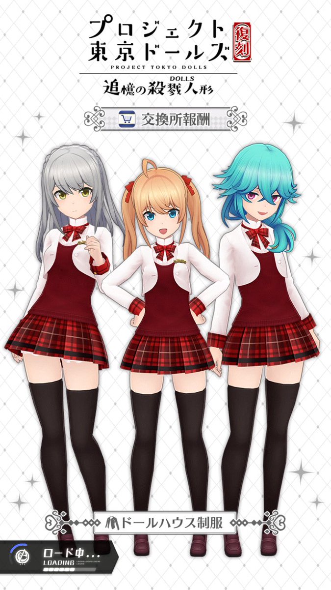 ♡たーにゃん専用♡ てっちん (@tetsjin9) / Posts / X