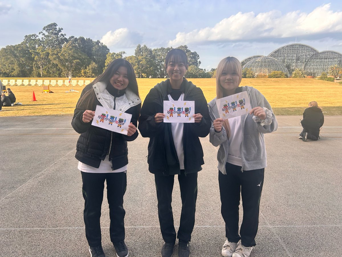634Archery's tweet photo. チーム別の順位と得点は以下の通りです。

愛国心＠日本をなめるな　24位 279
（決勝ブロック　33位）

ゆいかなし鬼っず　92位 221

フレンド感謝祭　105位 199

武蔵幼稚園ウサギ組　108位 192

この結果を受けとめ、練習に活かしていきます！
今後も是非応援よろしくお願いします！ https://t.co/79jkpfHwxU