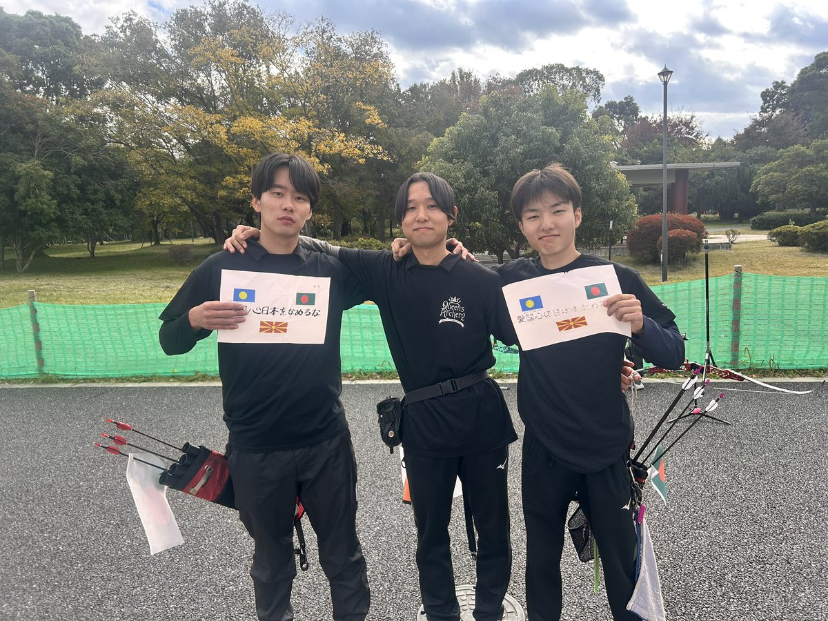 634Archery's tweet photo. チーム別の順位と得点は以下の通りです。

愛国心＠日本をなめるな　24位 279
（決勝ブロック　33位）

ゆいかなし鬼っず　92位 221

フレンド感謝祭　105位 199

武蔵幼稚園ウサギ組　108位 192

この結果を受けとめ、練習に活かしていきます！
今後も是非応援よろしくお願いします！ https://t.co/79jkpfHwxU