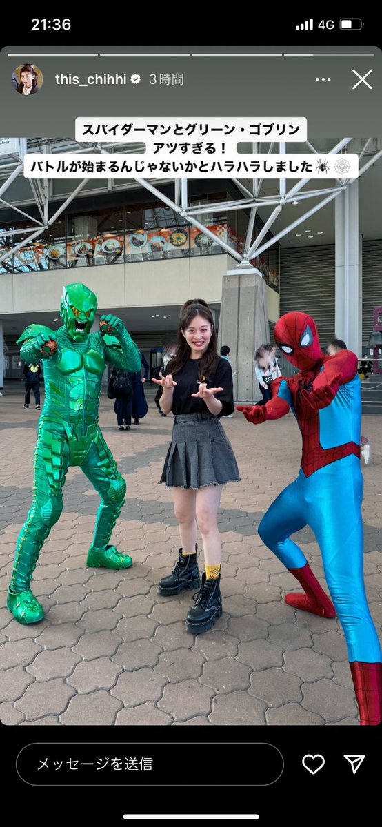 お写真またお願いします!!!!

<a href="/kchi_hi1217/">川上千尋</a>