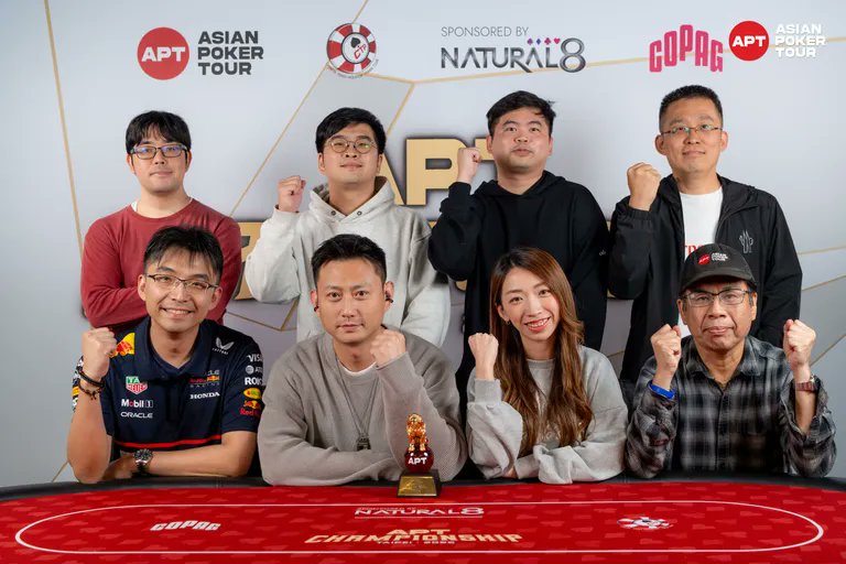 台北】APT Championship #19 NT$3,000 Home Game - Atomic Pineapple