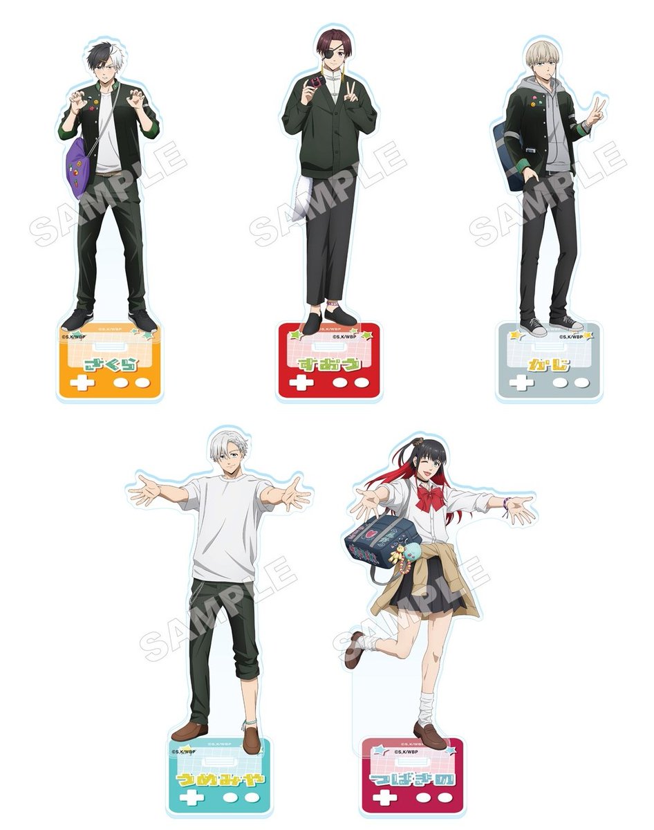 WIND BREAKER ウィンドブレイカー グッズセット 5種 各2点 WIND