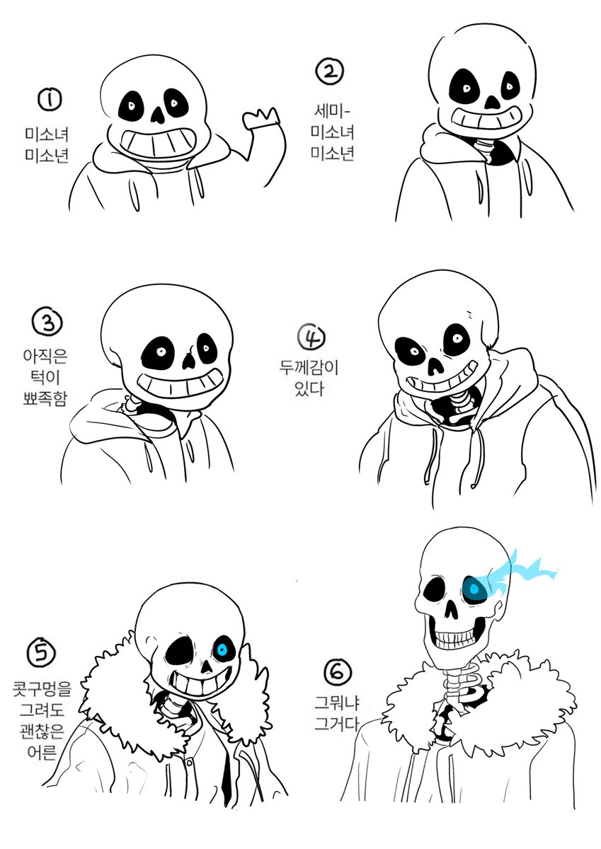 한말규 (@j13k0) on Twitter photo 