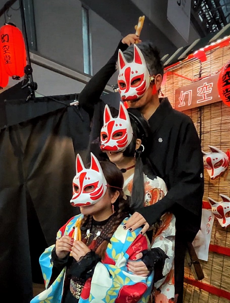 ブラックフライデー★1週間限定★漆黒の九尾狐☆幻獣　アートドール 幻空堂 デザフェス62 K-240.241.242 暗いエリア (@genkudou) / Posts / X