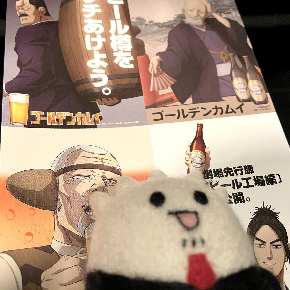 モトヒン (@motomotohin) / Posts / X