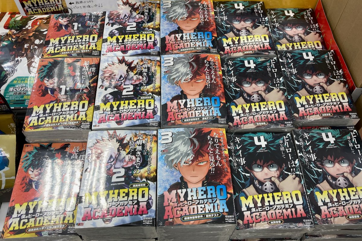 hiro様おまとめ ひろ様おまとめ ひろさん専用 hiro様 ヒロ様 GLITCH TOKYO | SUPER73