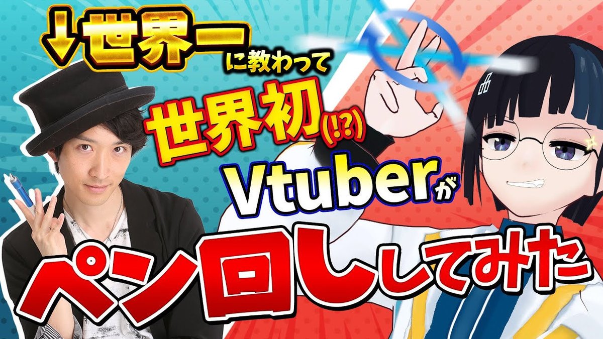 焦野零吉 (@Zero287) / Posts / X