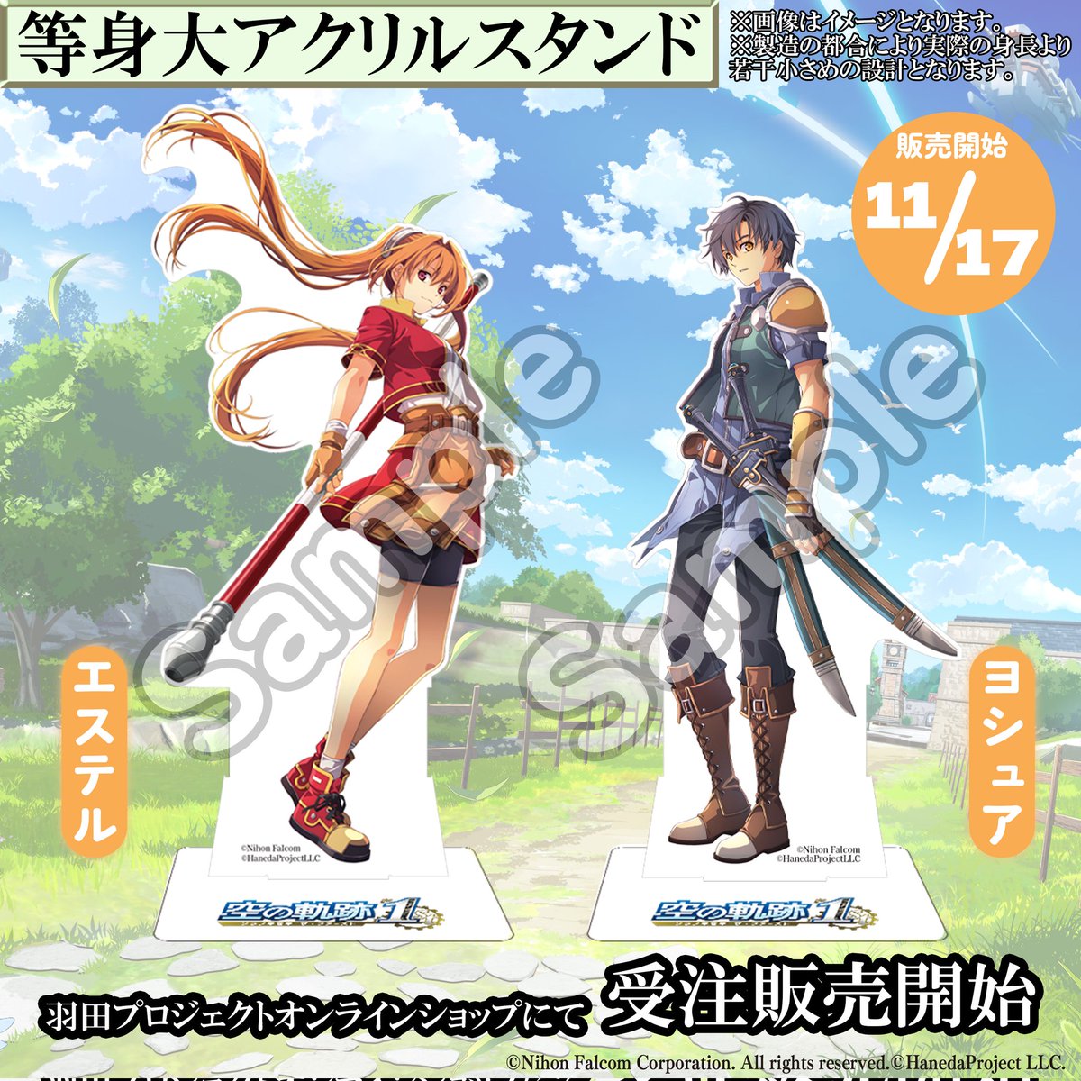 乃絵琉様　オーダー分 Webike | IRC アイアールシー GRAND SPEED GS-23 【150/80-16 M/C 71H