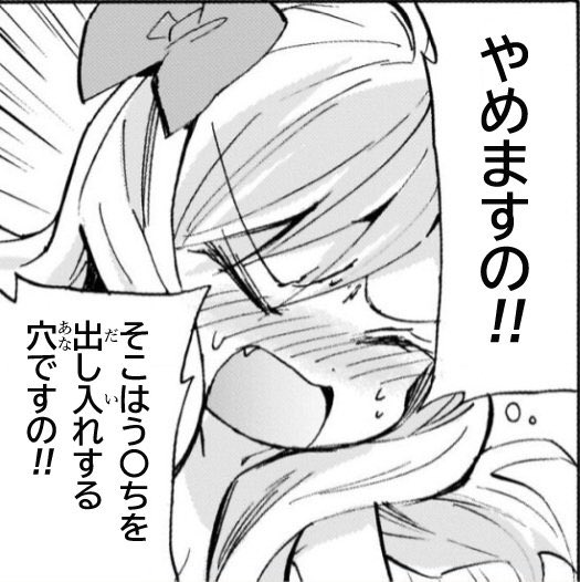 cloud_naocho87's tweet image. 