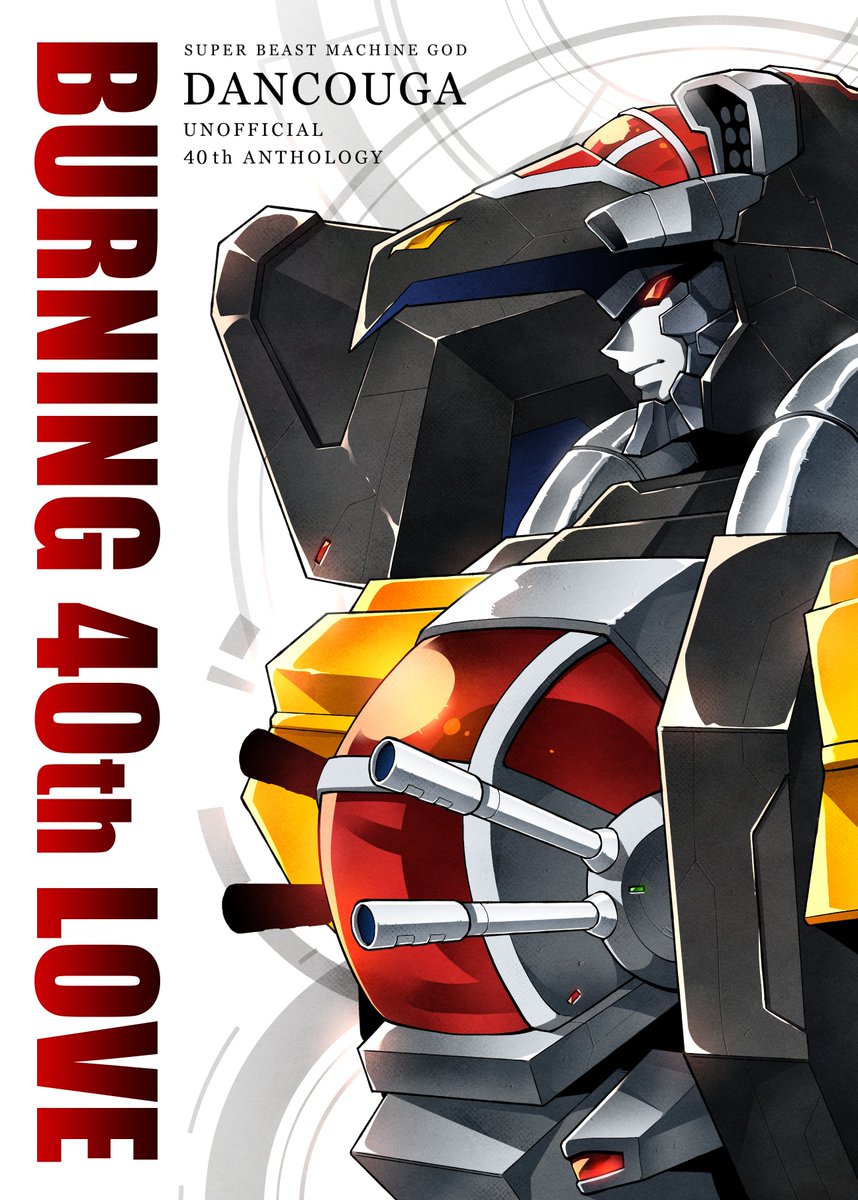 テラオです❣️0817 テラオです❣️0817 shiho.0704に返信 #おっさんが服着るとこ見てて