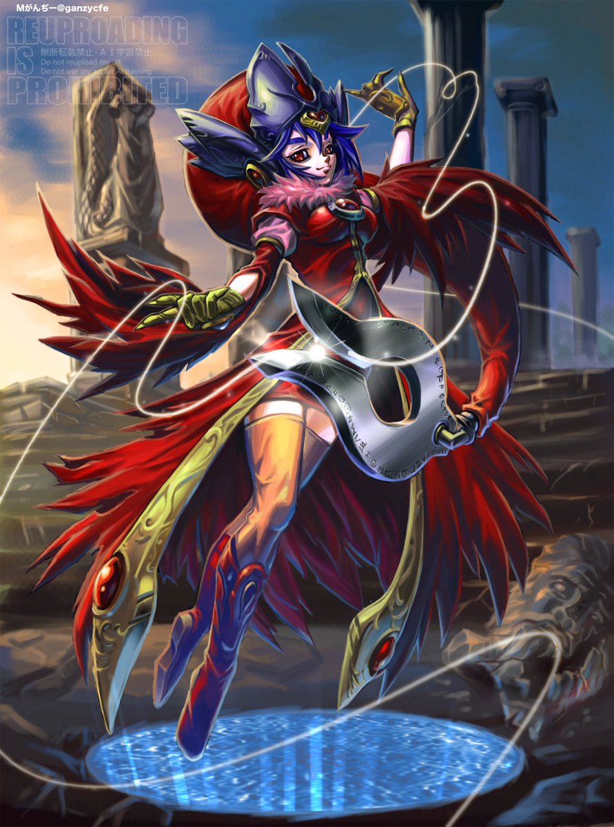 デビルチルドレン