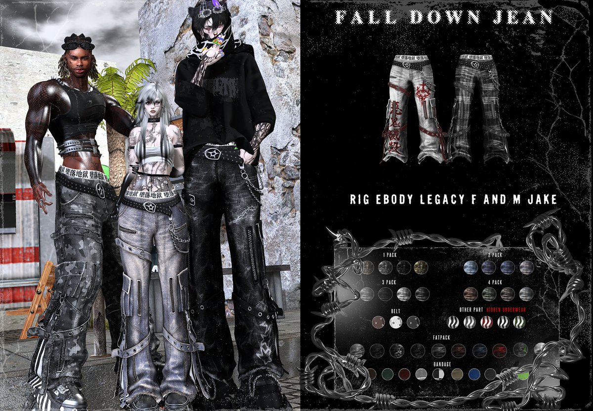= DAE = fall down jean FPACK
Like / comment / share💕 
Soon released at@MAN CAVE EVENT 17th 1PM SLT 
Taxi maps.secondlife.com/secondlife/Mat…