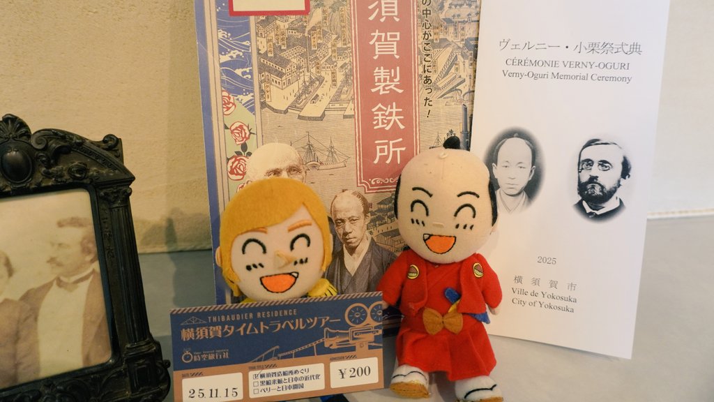 なおこ様へ 志乃⚓︎ (@shinowakoko) / Posts / X