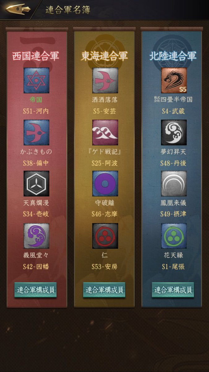 E7%B7%9A%E9%A6%99%E8%8A%B1%E7%81%AB