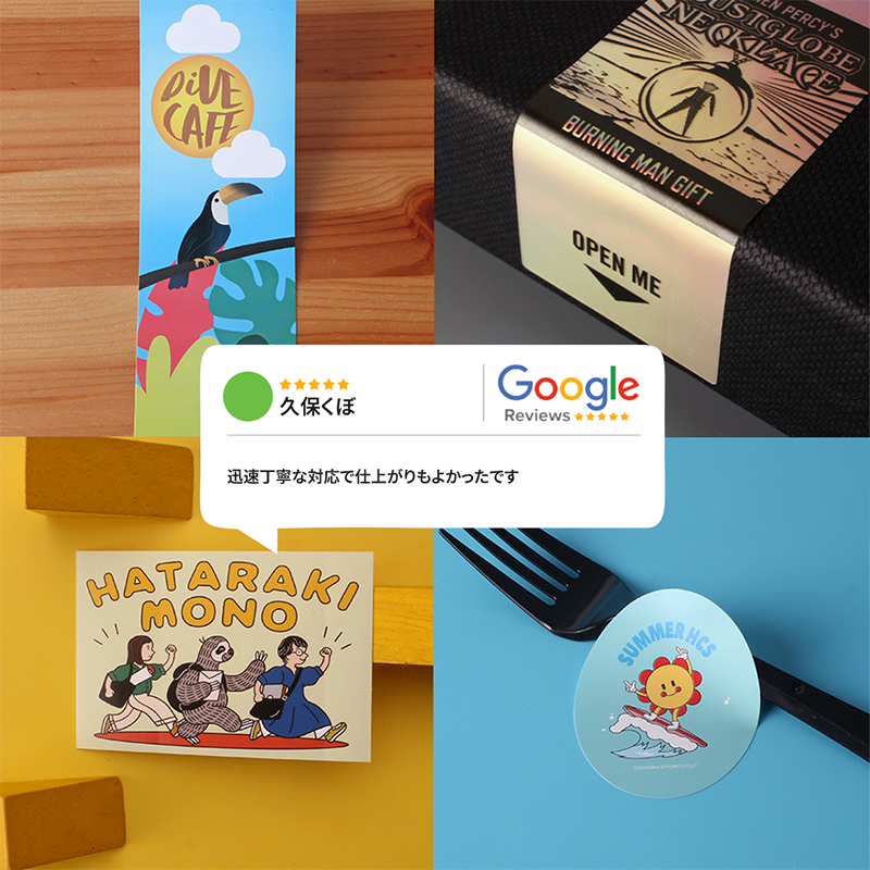 StickerJPN's tweet photo. レビュー投稿で1,000ポイントGET🎁 
迅速丁寧な対応＆高品質！
初めてでも安心サポート💪
 皆さまからのレビュー記載お待ちしてます😊
 https://t.co/PiK6bCWdqy
#ステッカージャパン #レビューキャンペーン https://t.co/ks4g6xKeCn