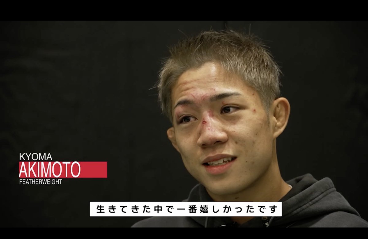 ⚡️⏳公開予告⏳⚡️
#RIZIN_CONFESSIONS #199
⏰本日19時~プレミア公開

🎥youtu.be/9ZcEE2cxbjg

🎬エピソード
✅秋元強真🆚萩原京平
✅中島太一🆚後藤丈治
✅鹿志村仁之介🆚安井飛馬
✅摩嶋一整🆚木村柊也
#RIZIN_LANDMARK12
#RIZIN公式YouTubeアップ情報