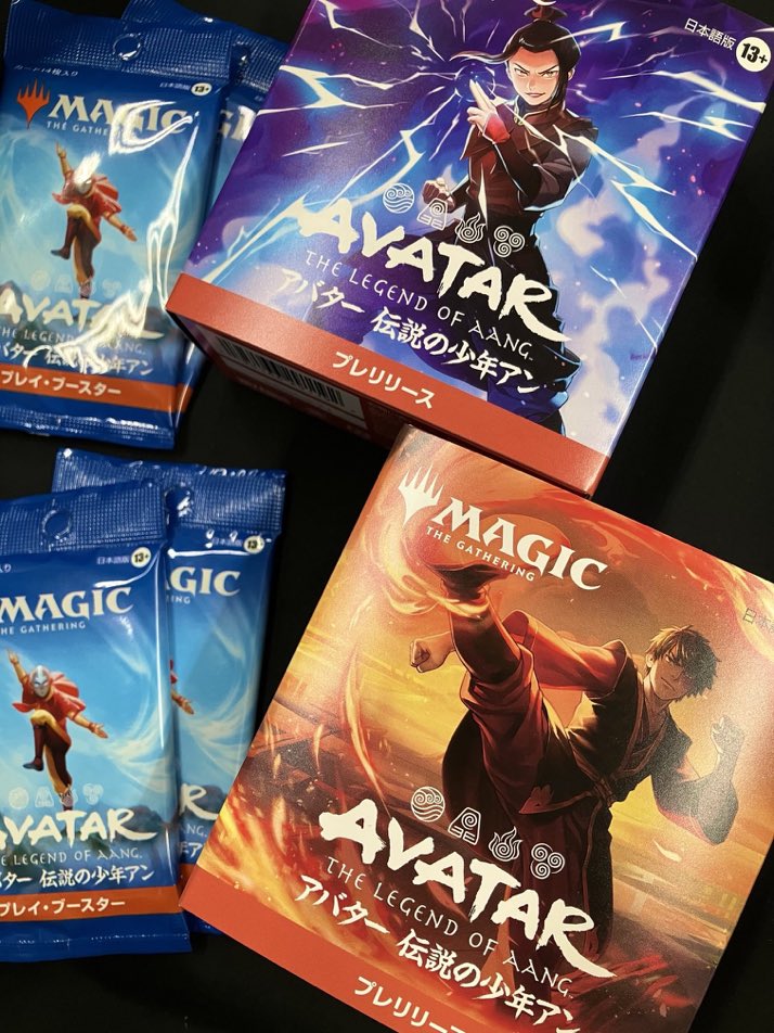 MtG】《アバター 伝説少年アン》プレリリース パック、発売！ 🉐プレイ