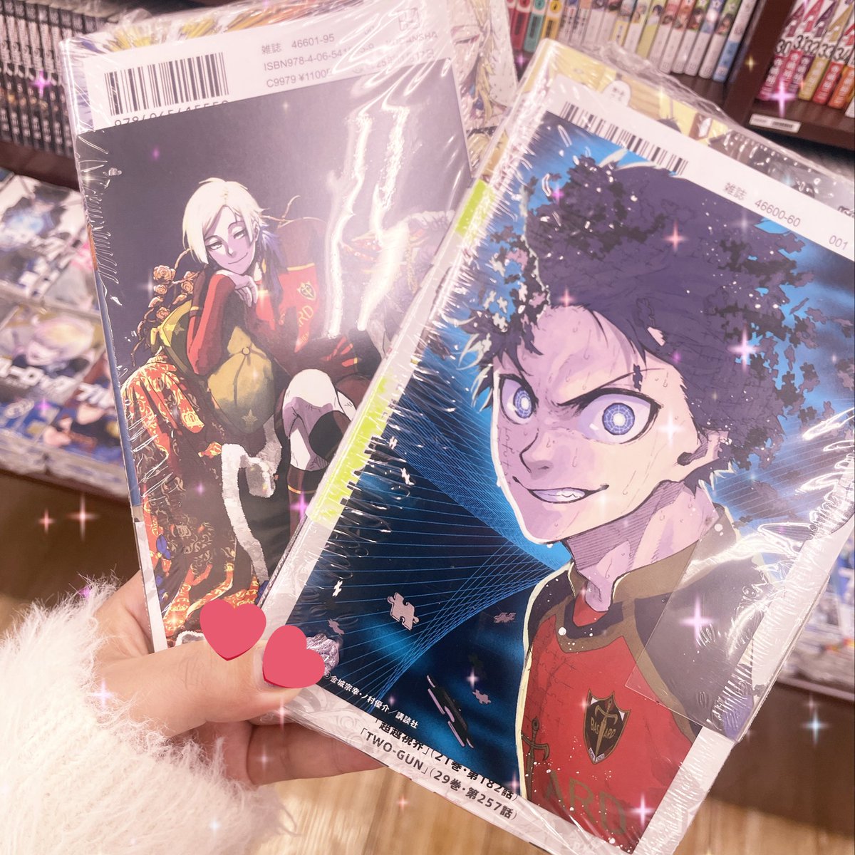 onion (@eoh3fakeonion) / Posts / X